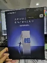 莱万多夫斯基第31轮再次进行后续来了(莱万多夫斯基2021数据)
